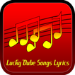 Paroles de chanson Lucky Dube