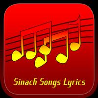 Sinach Songs Lyrics โปสเตอร์