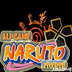 PSP Naruto Download:Emulator And Game OFFline آئیکن