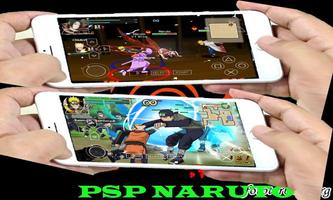 PSP Naruto Download:Emulator And Game OFFline اسکرین شاٹ 1