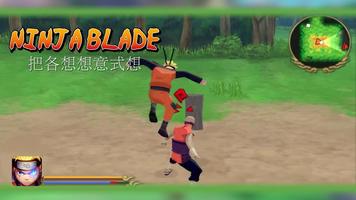 Ultimate Ninja Shippuden Rise capture d'écran 3