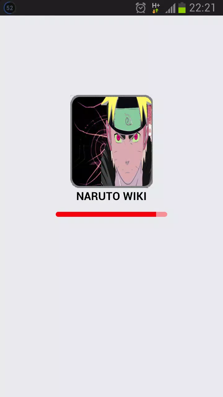 Boruto, Wiki