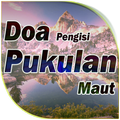 Doa Pengisi Pukulan Terkuat
