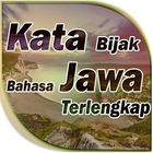Segudang Kata Bijak Bahasa Jawa icône