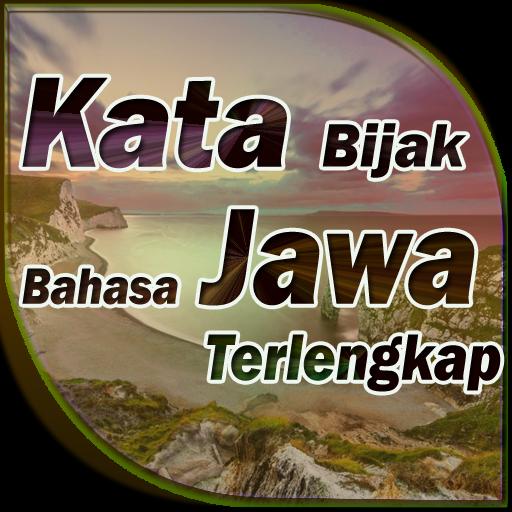 Segudang Kata Bijak Bahasa Jawa For Android Apk Download