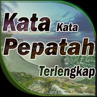 Kata Pepatah Terlengkap 截图 1