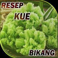 Resep Kue Bikang Enak Terlengkap تصوير الشاشة 1