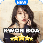 Kwon Boa Wallpaper KPOP HD Best आइकन