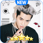 EXO Kris Wu Wallpaper KPOP HD Best icono