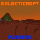 Galacticraft Planets Mod MCPE icône