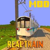 Real Train Mod Minecraft icon