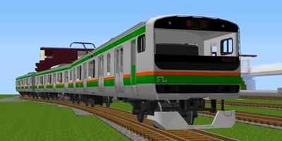 Real Train Mod Minecraft Affiche