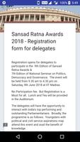 Sansad Ratna 截圖 2