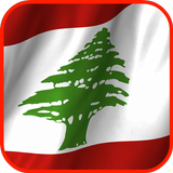 Radio Lebanon icône