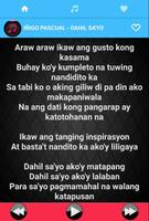 Music for Inigo Pascual Dahil Sa'Yo Song + Lyrics Poster