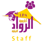 IPA Staff иконка