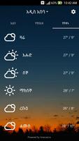 3 Schermata Zinab: Amharic Weather App