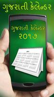 Gujarati Calendar plakat