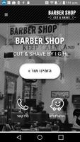 TLV Barber Shop Affiche