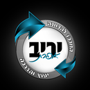 יריב אפרת APK