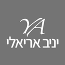 עו״ד יניב אריאלי APK