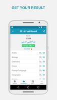 NATIJATI اسکرین شاٹ 1