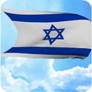 3D Israel Flag Live Wallpaper APK