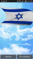 3D Israel Flag Live Wallpaper ポスター