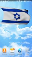 3D Israel Flag Live Wallpaper syot layar 1