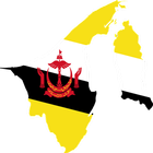 Brunei Darussalam National Anthem icône