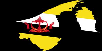 Brunei Darussalam National Anthem Affiche