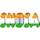 India National Anthem जन गण मन - भारत APK