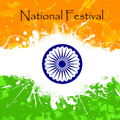 National Festival Gif