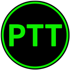 آیکون‌ Network PTT