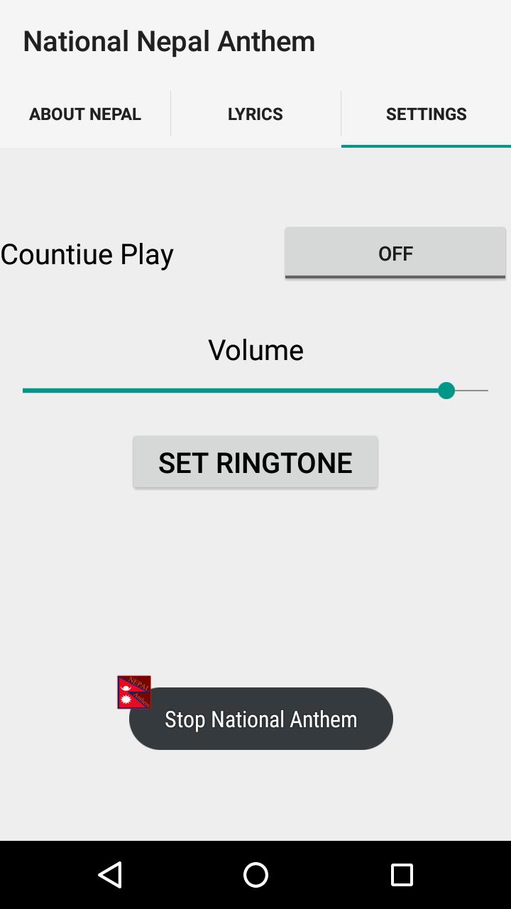 Android 用の National Nepal Anthem Apk をダウンロード