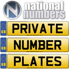 Number Plates آئیکن