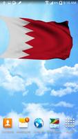 3D Bahrain Flag Wallpaper Free تصوير الشاشة 1