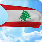 3D Lebanon Flag Live Wallpaper icône