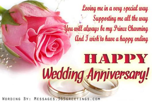 Anniversary Card For Android Apk Download