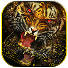 Roar Tiger King Keyboard Theme icon
