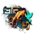 Nature Gif HD icono