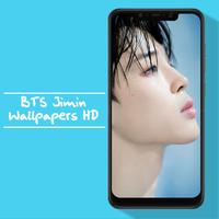 BTS Jimin Wallpapers Kpop Fans HD स्क्रीनशॉट 1