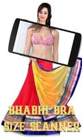 Bhabhi Bra Size Scanner Prank スクリーンショット 2