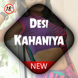 Desi Kahaniya