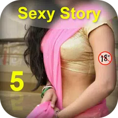 Baixar सेक्सी कहानी 5: Sexy Kahani 5 APK