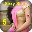 सेक्सी कहानी 5: Sexy Kahani 5