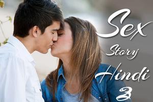 Sex Story Hindi 3 海報
