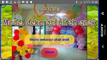 Model of child's birthday decoration screenshot 1