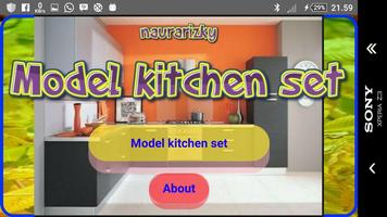Model kitchen set captura de pantalla 1