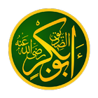 Hzrat Abu Bakr RA K 100 Qissay icon